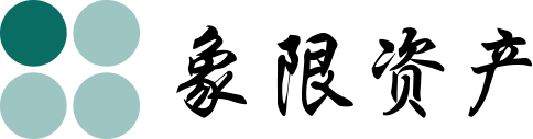 Quadrant Asset Management